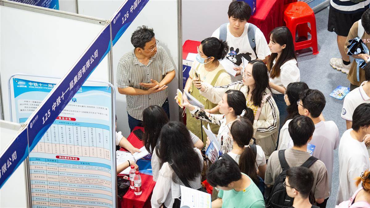 1号站平台登录